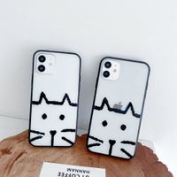 New Fashion Simple Acrylic Matte Cat Phone Case main image 4