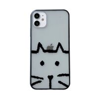 New Fashion Simple Acrylic Matte Cat Phone Case main image 6