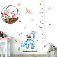 New Korean Creative Dinosaur Height Wall Stickers main image 1