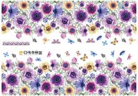 Nouveaux Stickers Muraux En Verre Fleurs Peintes Violettes sku image 1