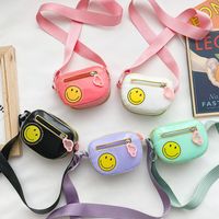 Pu Leather Fashion Smiley Children's Coin Purse main image 1