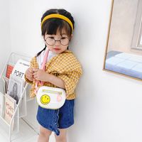 Pu Leather Fashion Smiley Children's Coin Purse main image 3