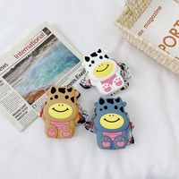 New  Korean Children's Silicone Cute Animal Bag main image 1