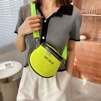 Fashion Candy Color Wide Shoulder Strap Shoulder Messenger Bag Wholesale sku image 2