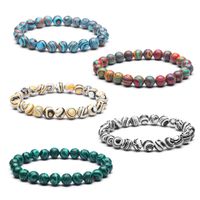 Fashion Natural Stone Malachite Colorful Bracelet Wholesale main image 1