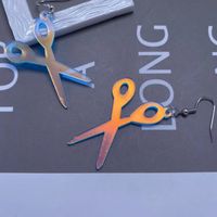 New Acrylic Color Reflective Scissors Women's Earrings main image 5