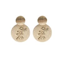 Fashion Disc Flower Inlaid Simple Alloy Earrings main image 6