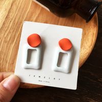 Fashion Geometric Frosted Paint Contrast Color Stud Earrings main image 5