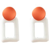 Fashion Geometric Frosted Paint Contrast Color Stud Earrings main image 3