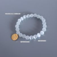 Fashion Geometric Round Brand Opal Titanium Steel Bracelet main image 6