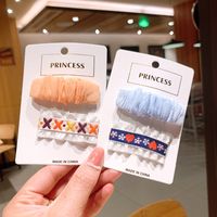 Korean Fold Embroidery Fabric Square Children's Hairpin main image 2