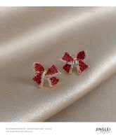 Fashion New Style Red Super Flash Bow Earrings main image 1