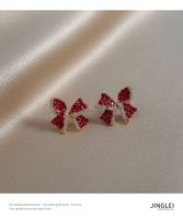 Fashion New Style Red Super Flash Bow Earrings main image 3