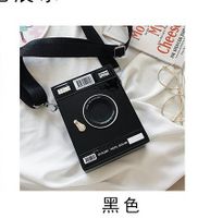 Small Pu Leather Creative Personal Camera Box Bags Victoring Glip Crossbody Women's Bags sku image 1