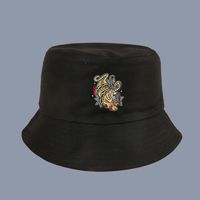 Korean Fashion Style Wide-brimmed Sunshade Casual Fisherman Hat main image 1