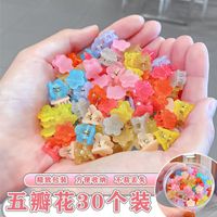 Simple Canned Jelly Color Mini Catch Clip sku image 9