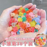 Simple Canned Jelly Color Mini Catch Clip sku image 10
