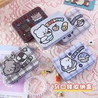 Cartoon Square Metal Sundries Sorting Box main image 6