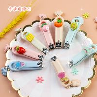 Cartoon Pattern Pendent Large Stainless Steel Nail Clipper main image 1
