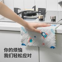 Double-sided Printed Dishcloth Two-color Cartoon Dish Towel Dishcloth main image 4