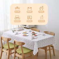 Waterproof Oilproof Disposable Rectangular Tablecloth main image 1