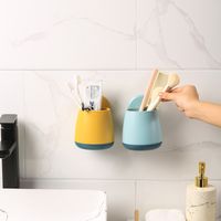 Multifunctional Non-marking Kitchen Bathroom Strong Shelf Toothbrush Tube Storage Basket main image 4