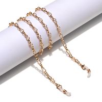 Fashion Golden Gourd Thick Aluminum Chain Glasses Rope main image 1
