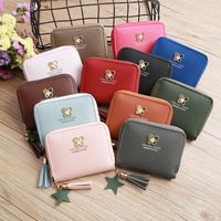 Korean Four-leaf Flower Zipper Short Wallet Wholesale main image 1