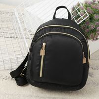 Solid Color Nylon Cloth Small Backpack sku image 1
