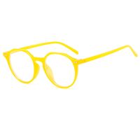 Fashion Round Frame Flat Mirror Yellow Anti-blue Light Glasses Wholesale sku image 3