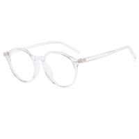 Fashion Round Frame Flat Mirror Yellow Anti-blue Light Glasses Wholesale sku image 4