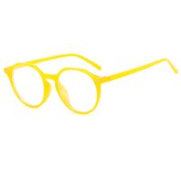 Fashion Round Frame Flat Mirror Yellow Anti-blue Light Glasses Wholesale main image 3