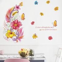 New Cartoon Color Feather Flowers Children's Wall Stickers main image 3