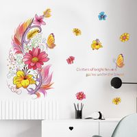New Cartoon Color Feather Flowers Children's Wall Stickers main image 5