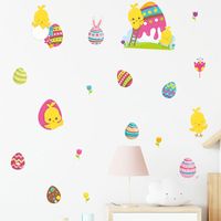 Cartoon Fashion Style Easter Egg Bunny Little Yellow Wall Sticker main image 2