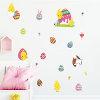Cartoon Fashion Style Easter Egg Bunny Little Yellow Wall Sticker main image 3