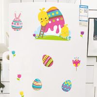 Cartoon Fashion Style Easter Egg Bunny Little Yellow Wall Sticker main image 4