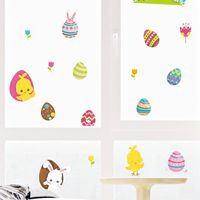 Cartoon Fashion Style Easter Egg Bunny Little Yellow Wall Sticker main image 5