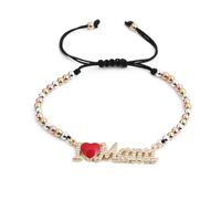 Fashion Zircon Letter Mom Adjustable Copper Bracelet sku image 9