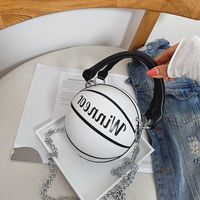 Fashion Basketball Messenger Shoulder Portable Bag main image 6