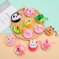 New Creative Plush Animal Cartoon Coin Purse main image 5