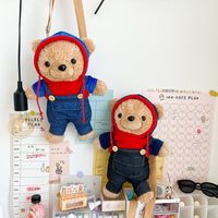 Cute Plush Bear Doll Shoulder Bag Wholesale main image 2