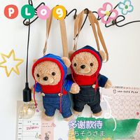 Cute Plush Bear Doll Shoulder Bag Wholesale main image 5