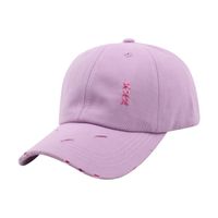 Fashion Sunshade Soft Top Hat Wholesale main image 3