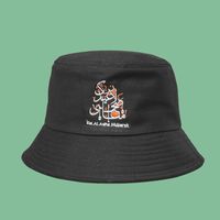 Fashion Embroidery Fisherman Hat Wholesale main image 1