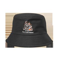 Fashion Embroidery Fisherman Hat Wholesale main image 6