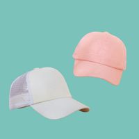 Korean Pink Mesh Cap Baseball Cap main image 4