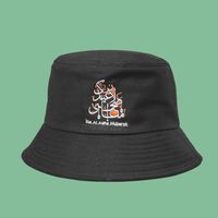 Fashion Embroidery Fisherman Hat Wholesale sku image 1