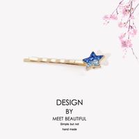 Bright Starry Sky Series Fantasy Gradient Star-moon Hairpin sku image 5