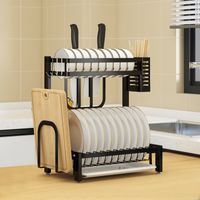 Multi-layer Tableware Storage Dish Storage Rack main image 1